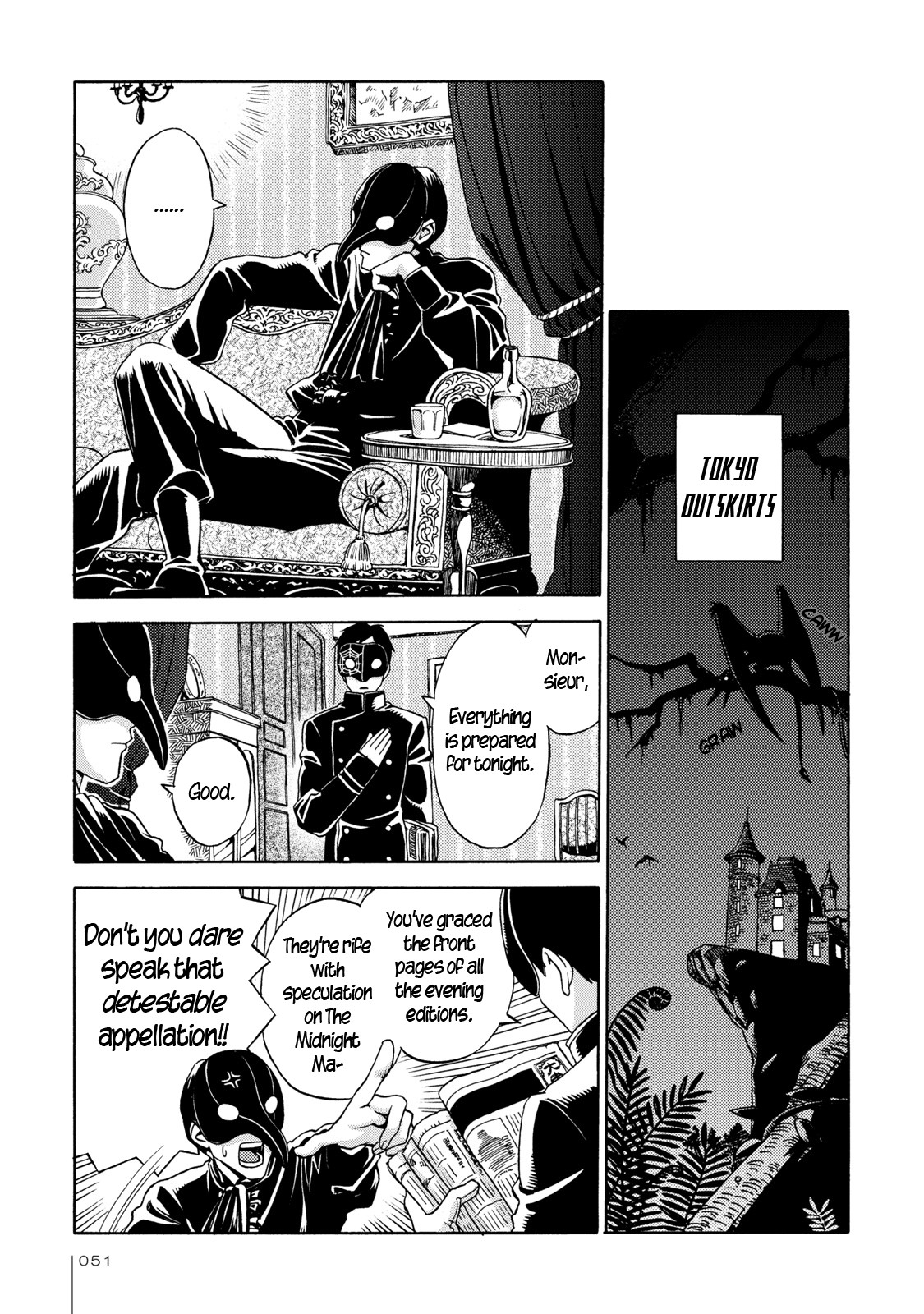 The Adventures of Totoko, Investigative Reporter Chapter 3 page 9 - Chapter 3: The Stolen Gems, and The Melancholy of Midnight Mask