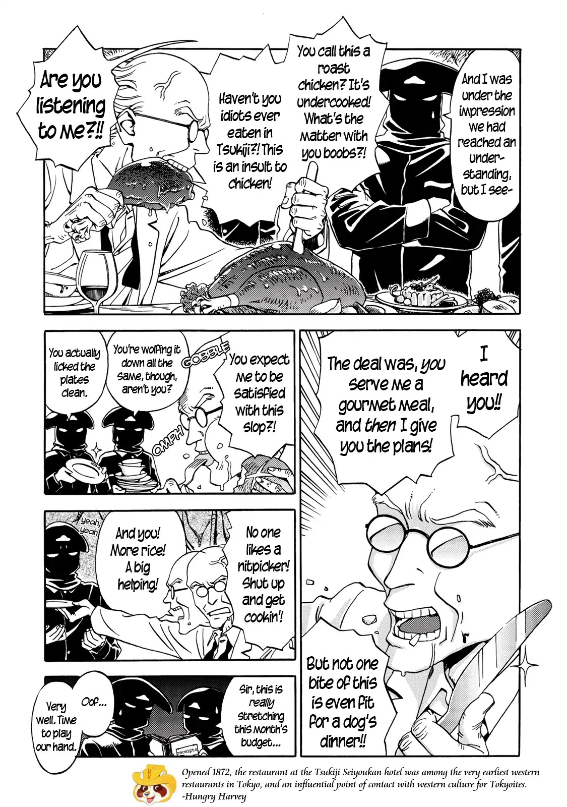 The Adventures of Totoko, Investigative Reporter Chapter 4 page 11 - Chapter 4: The Disappearance of Doctor Nagisawa, and The Bravest Maid