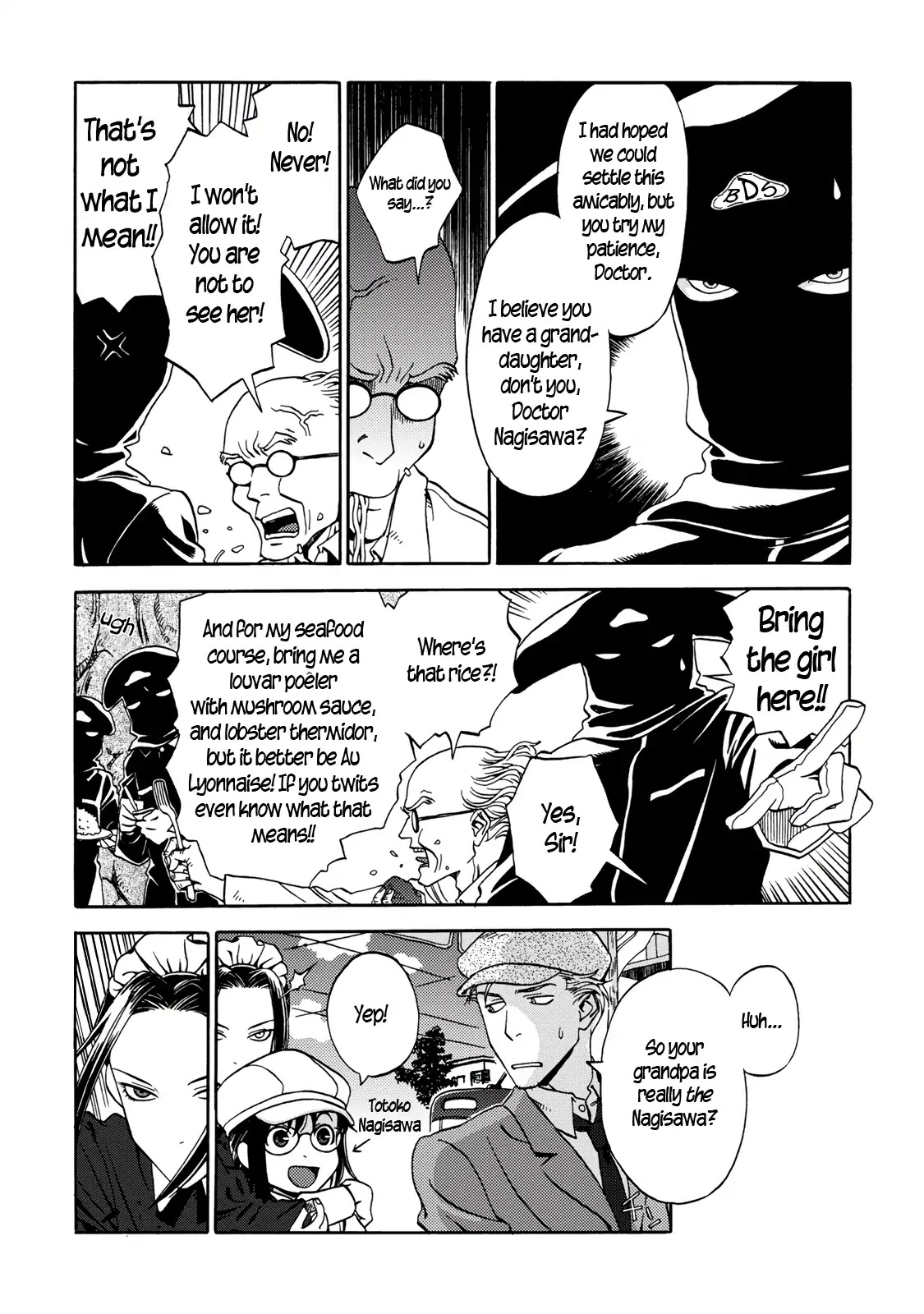 The Adventures of Totoko, Investigative Reporter Chapter 4 page 12 - Chapter 4: The Disappearance of Doctor Nagisawa, and The Bravest Maid