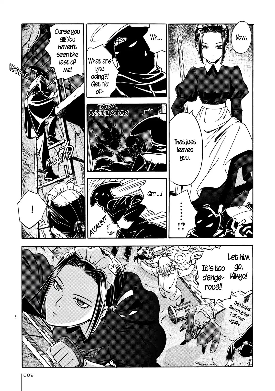 The Adventures of Totoko, Investigative Reporter Chapter 4 page 21 - Chapter 4: The Disappearance of Doctor Nagisawa, and The Bravest Maid