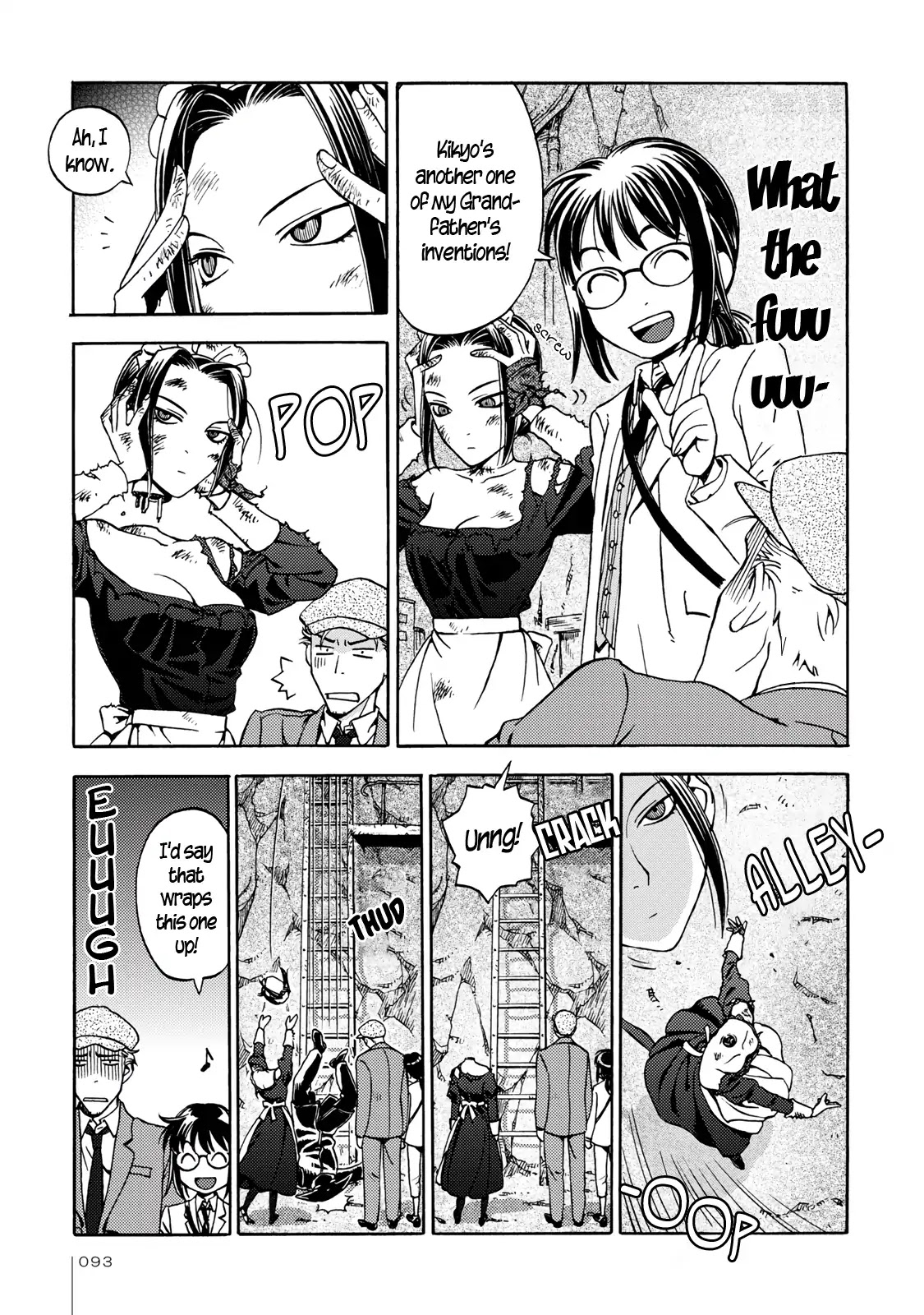 The Adventures of Totoko, Investigative Reporter Chapter 4 page 25 - Chapter 4: The Disappearance of Doctor Nagisawa, and The Bravest Maid