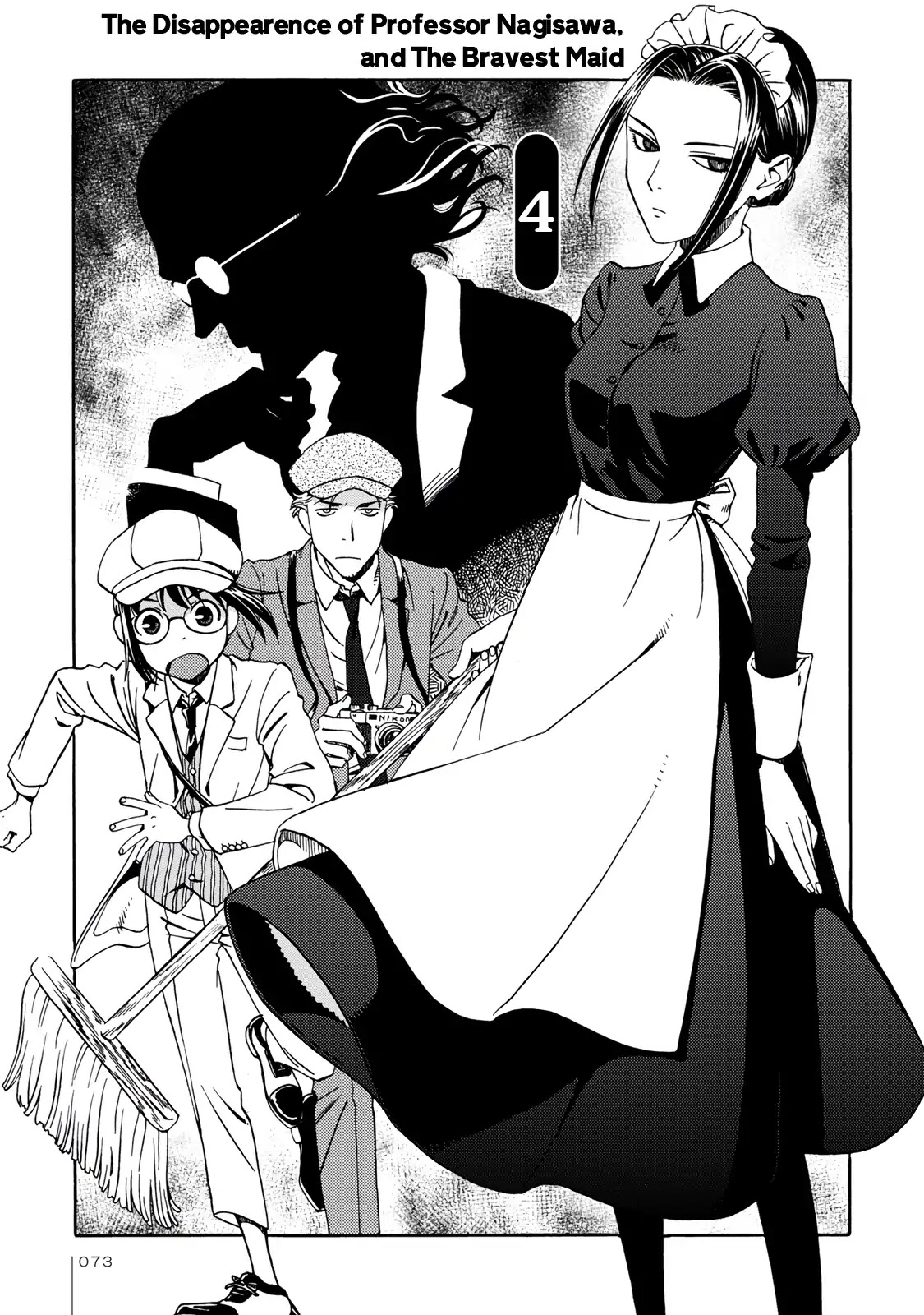 The Adventures of Totoko, Investigative Reporter Chapter 4 page 5 - Chapter 4: The Disappearance of Doctor Nagisawa, and The Bravest Maid