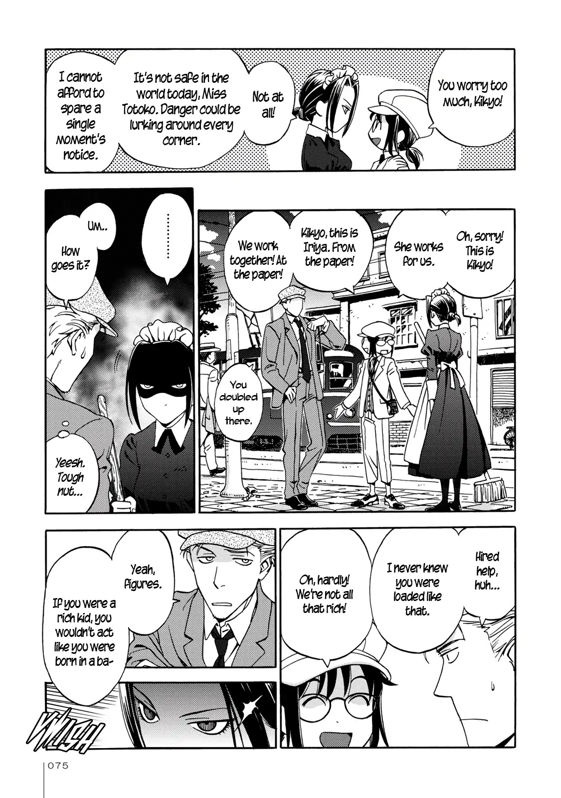 The Adventures of Totoko, Investigative Reporter Chapter 4 page 7 - Chapter 4: The Disappearance of Doctor Nagisawa, and The Bravest Maid