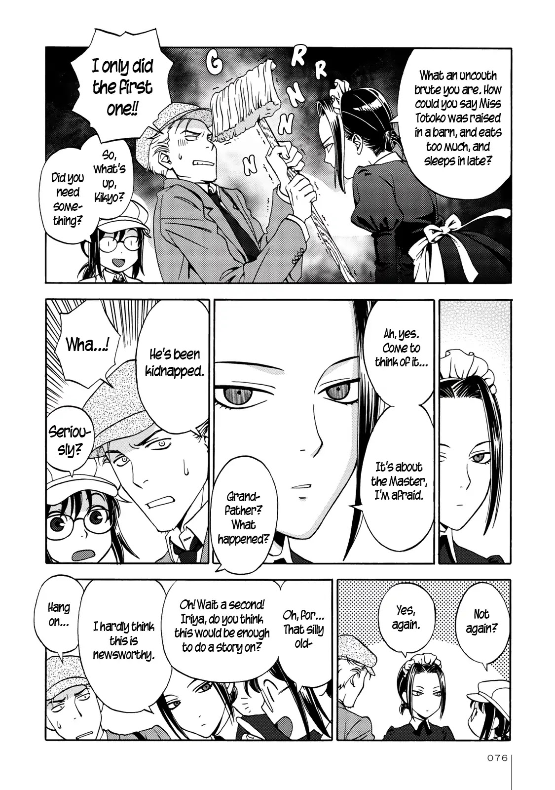 The Adventures of Totoko, Investigative Reporter Chapter 4 page 8 - Chapter 4: The Disappearance of Doctor Nagisawa, and The Bravest Maid