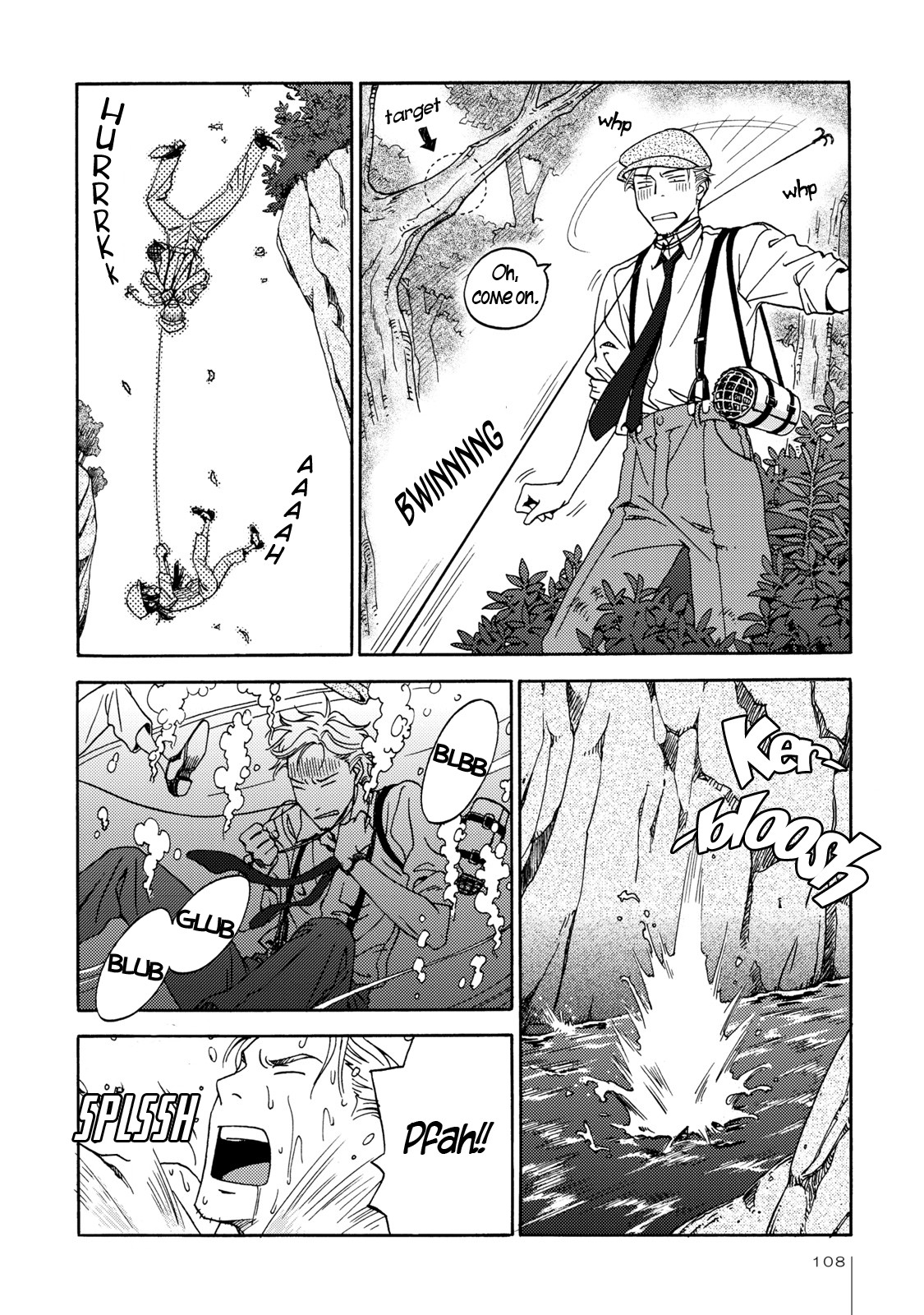 The Adventures of Totoko, Investigative Reporter Chapter 5 page 12 - Chapter 5: The Secret of Shinjuku Park, and The Jungle Beasts, Part 1