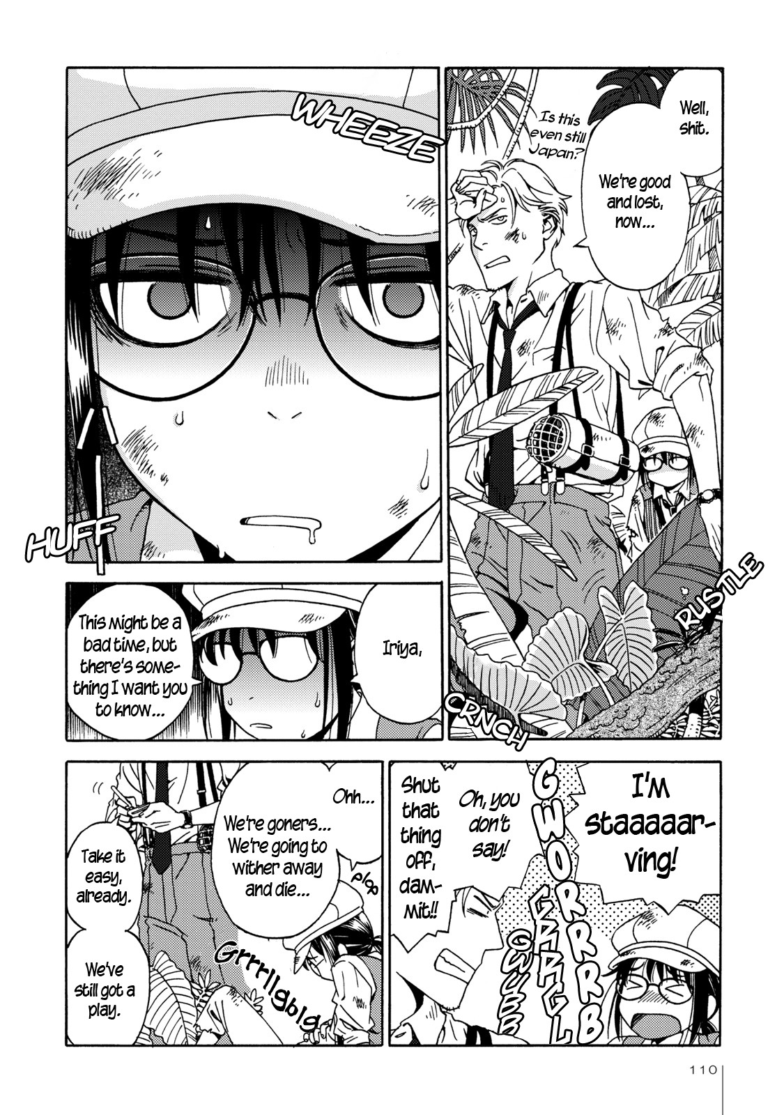The Adventures of Totoko, Investigative Reporter Chapter 5 page 14 - Chapter 5: The Secret of Shinjuku Park, and The Jungle Beasts, Part 1