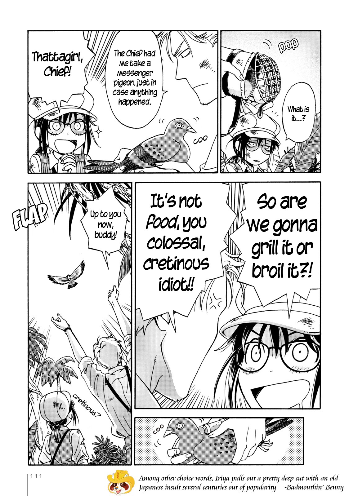 The Adventures of Totoko, Investigative Reporter Chapter 5 page 15 - Chapter 5: The Secret of Shinjuku Park, and The Jungle Beasts, Part 1