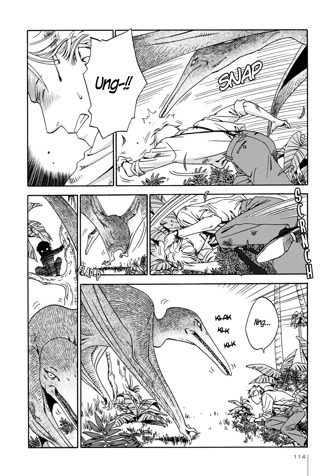The Adventures of Totoko, Investigative Reporter Chapter 5 page 18 - Chapter 5: The Secret of Shinjuku Park, and The Jungle Beasts, Part 1