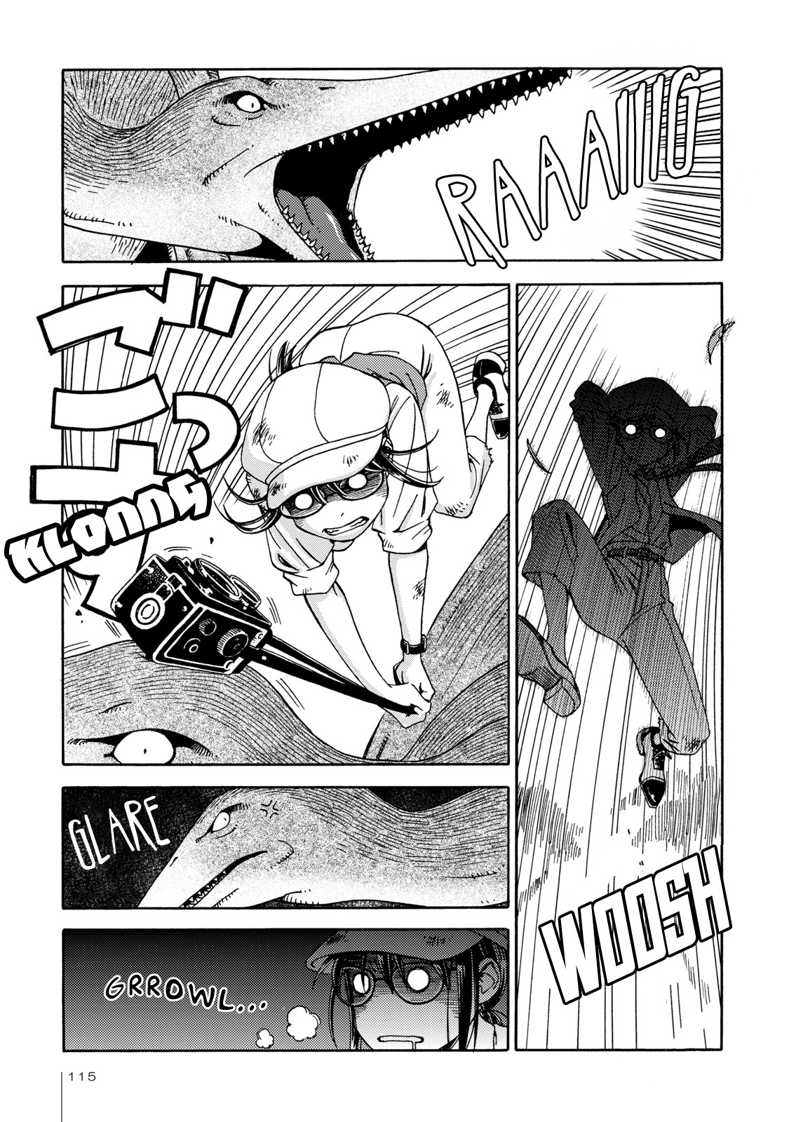 The Adventures of Totoko, Investigative Reporter Chapter 5 page 19 - Chapter 5: The Secret of Shinjuku Park, and The Jungle Beasts, Part 1