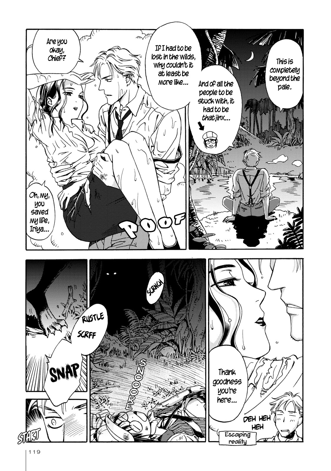 The Adventures of Totoko, Investigative Reporter Chapter 5 page 23 - Chapter 5: The Secret of Shinjuku Park, and The Jungle Beasts, Part 1