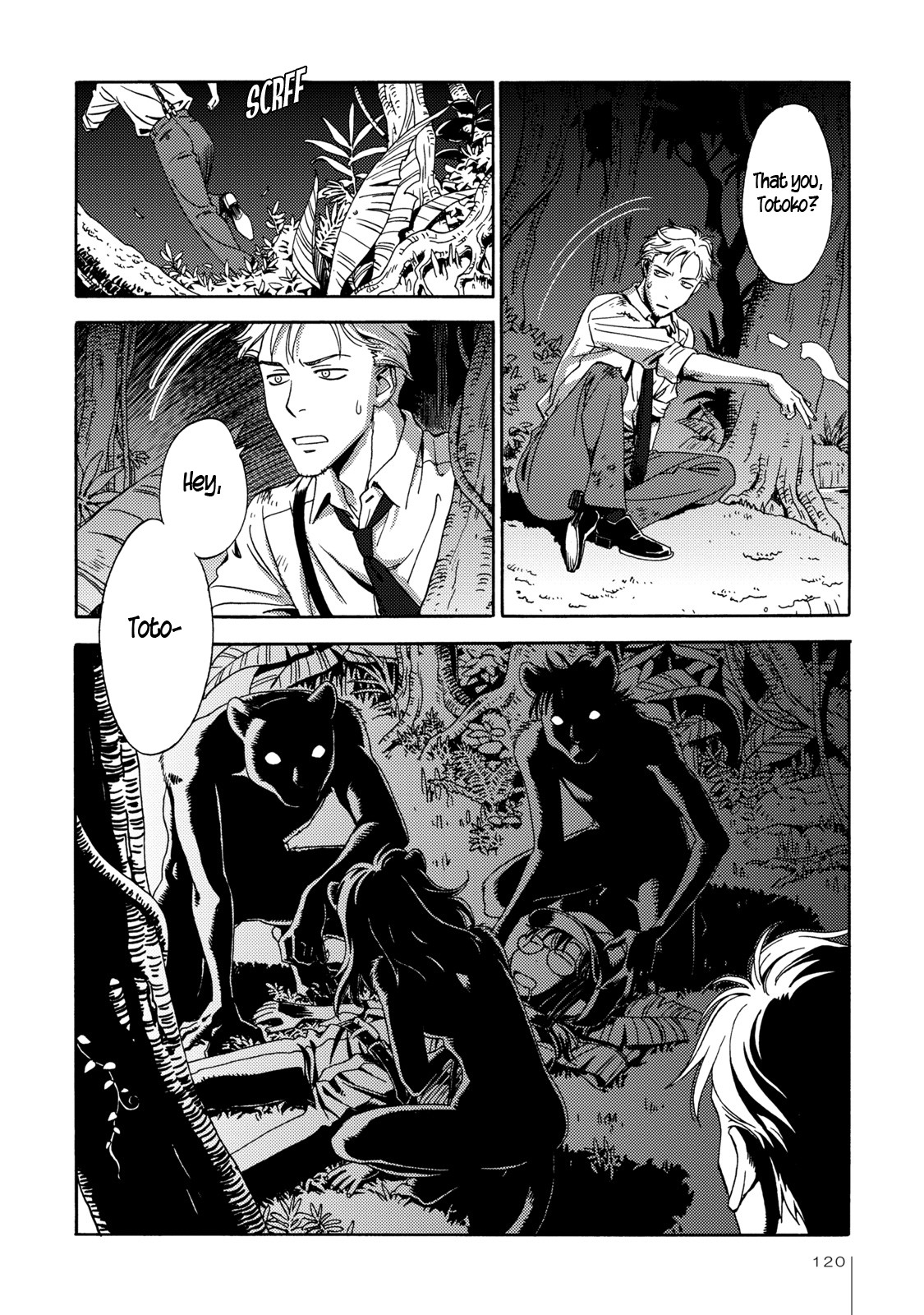 The Adventures of Totoko, Investigative Reporter Chapter 5 page 24 - Chapter 5: The Secret of Shinjuku Park, and The Jungle Beasts, Part 1