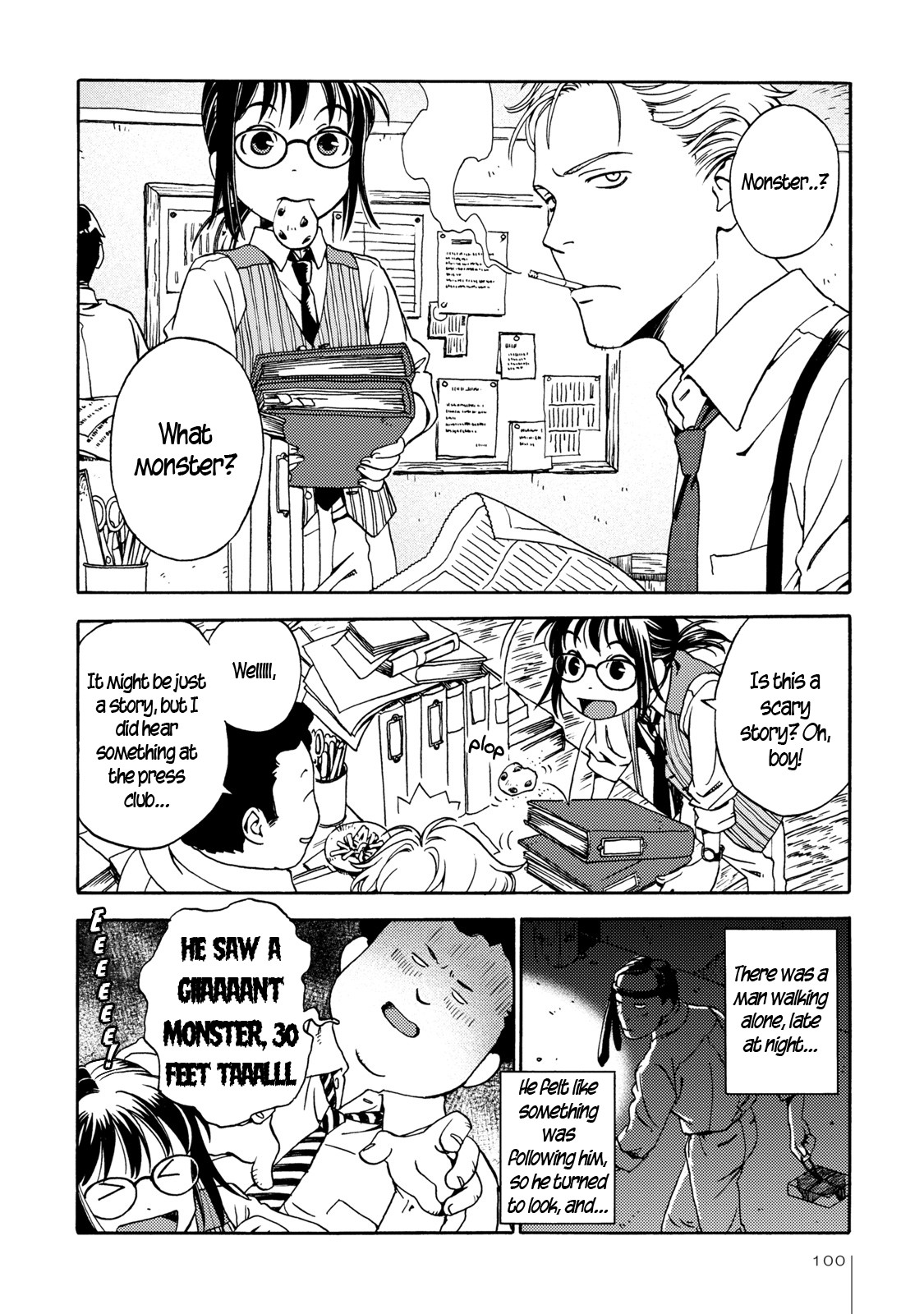 The Adventures of Totoko, Investigative Reporter Chapter 5 page 4 - Chapter 5: The Secret of Shinjuku Park, and The Jungle Beasts, Part 1