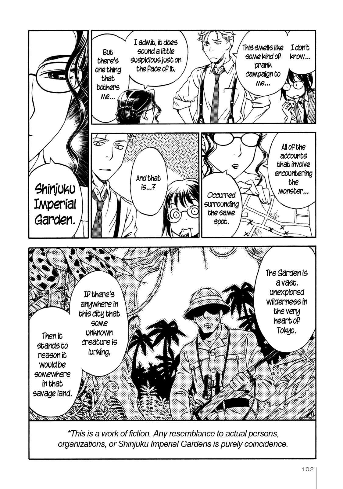 The Adventures of Totoko, Investigative Reporter Chapter 5 page 6 - Chapter 5: The Secret of Shinjuku Park, and The Jungle Beasts, Part 1