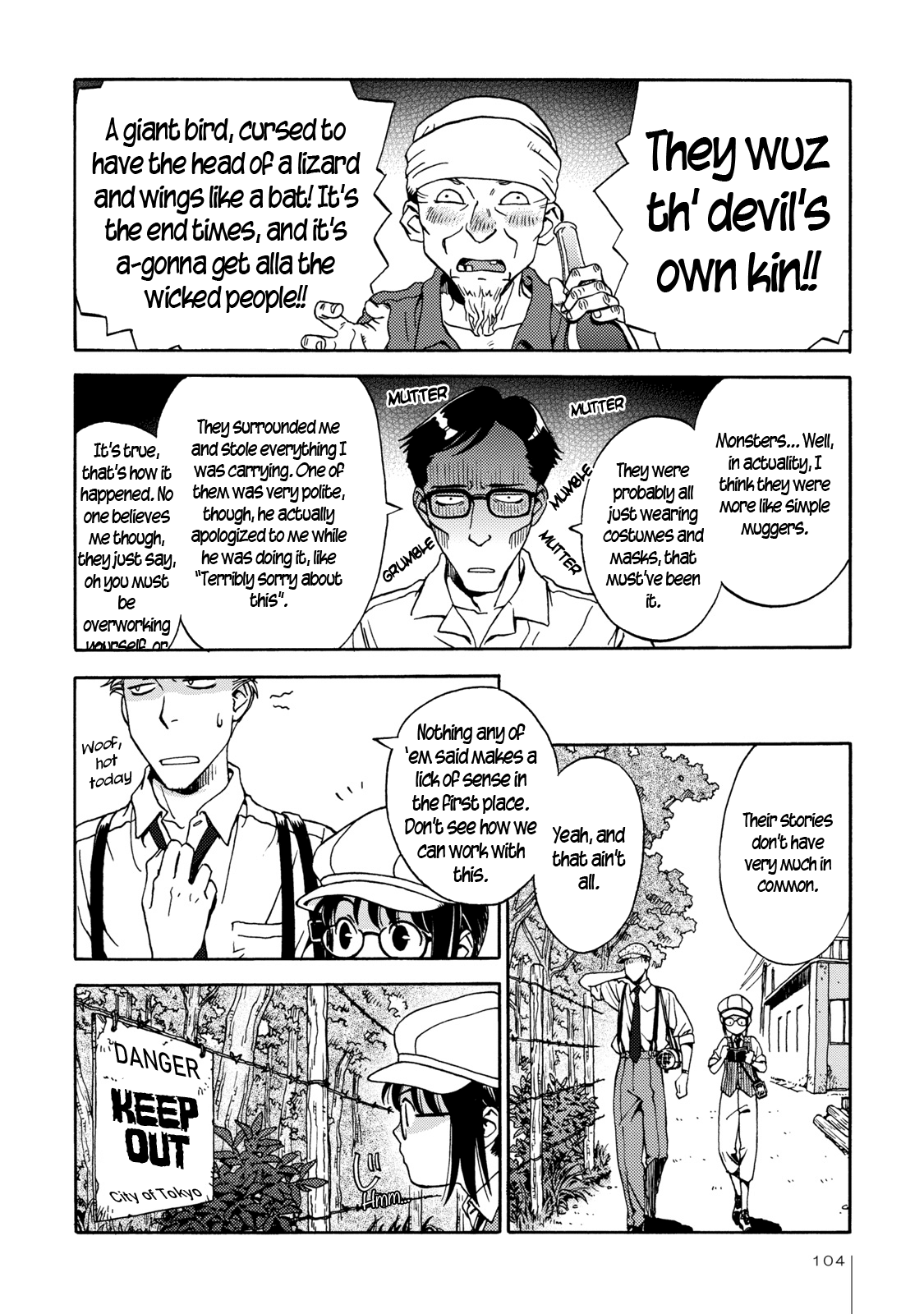 The Adventures of Totoko, Investigative Reporter Chapter 5 page 8 - Chapter 5: The Secret of Shinjuku Park, and The Jungle Beasts, Part 1
