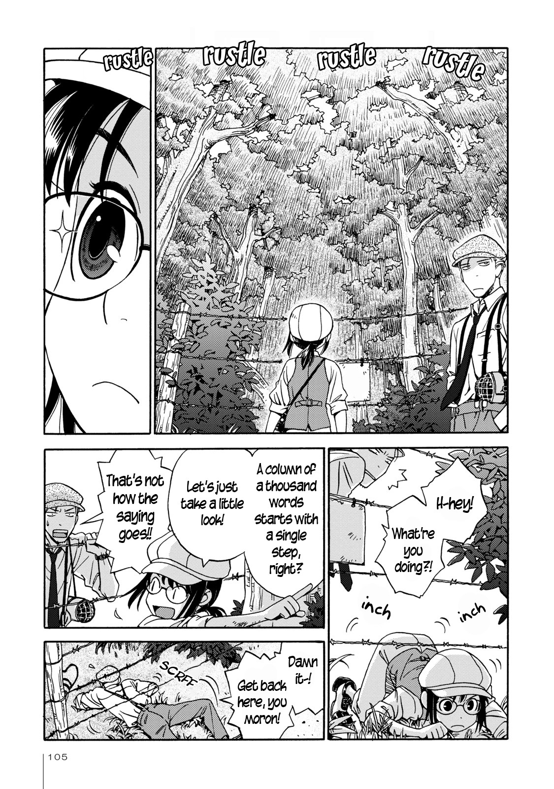 The Adventures of Totoko, Investigative Reporter Chapter 5 page 9 - Chapter 5: The Secret of Shinjuku Park, and The Jungle Beasts, Part 1