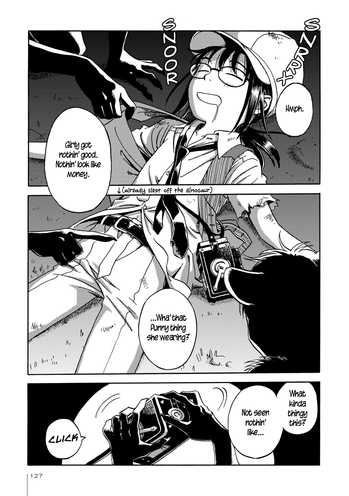 The Adventures of Totoko, Investigative Reporter Chapter 6 page 1 - Chapter 6: The Secret of Shinjuku Park, and The Jungle Beasts, Part 2