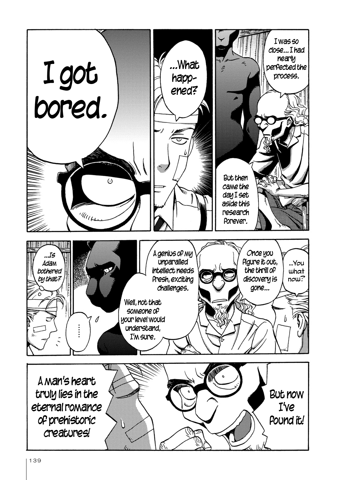 The Adventures of Totoko, Investigative Reporter Chapter 6 page 13 - Chapter 6: The Secret of Shinjuku Park, and The Jungle Beasts, Part 2