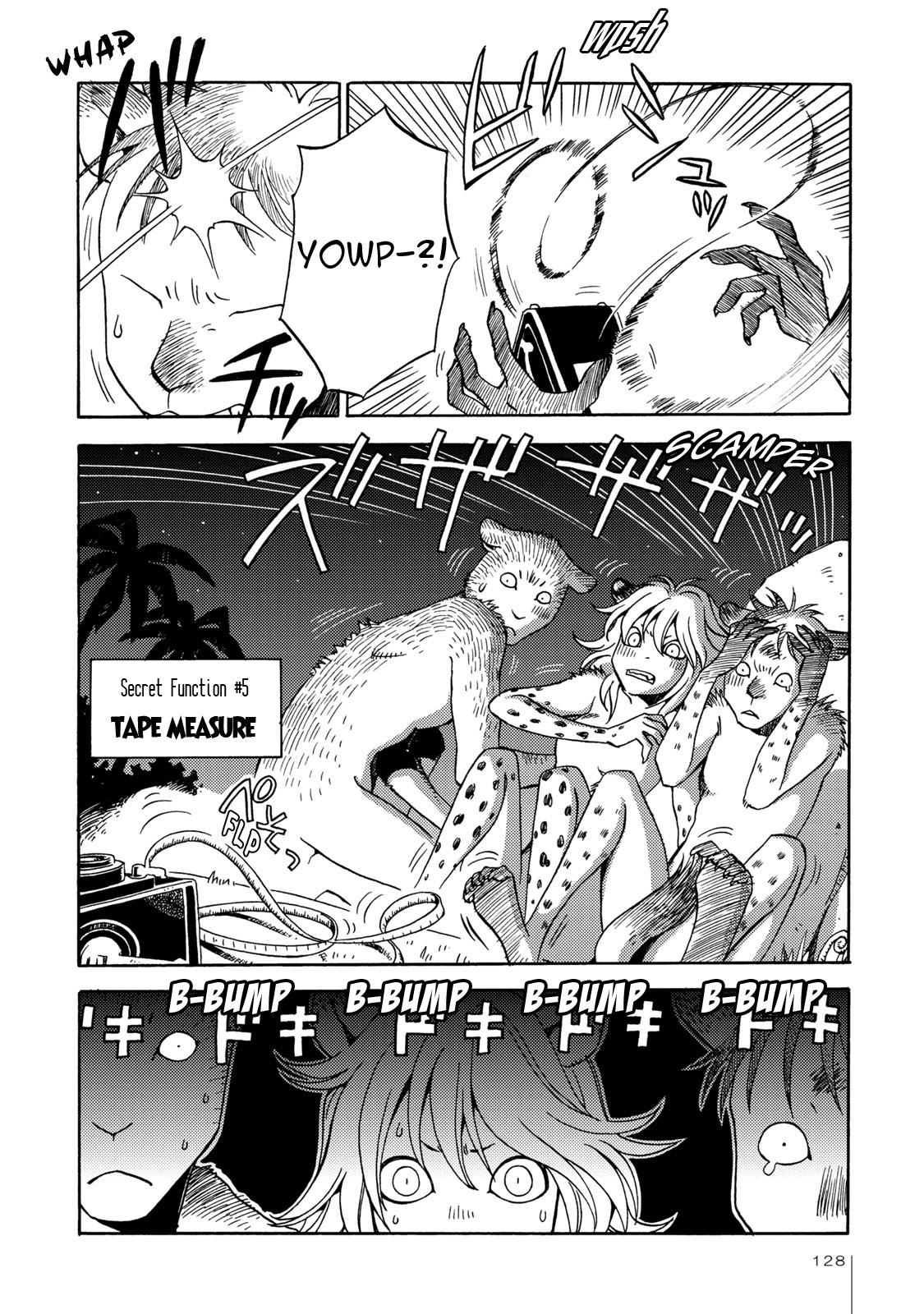 The Adventures of Totoko, Investigative Reporter Chapter 6 page 2 - Chapter 6: The Secret of Shinjuku Park, and The Jungle Beasts, Part 2