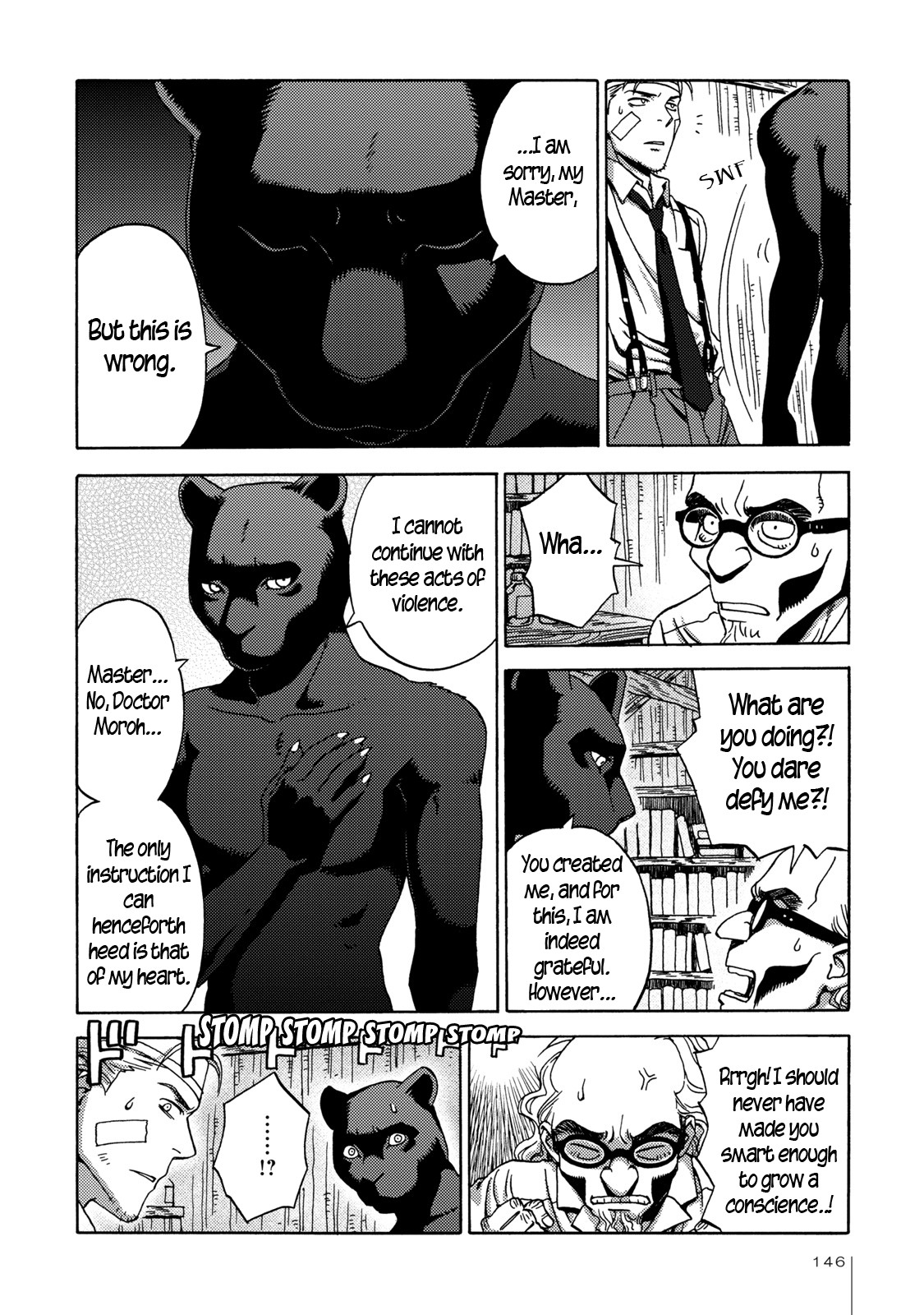 The Adventures of Totoko, Investigative Reporter Chapter 6 page 20 - Chapter 6: The Secret of Shinjuku Park, and The Jungle Beasts, Part 2