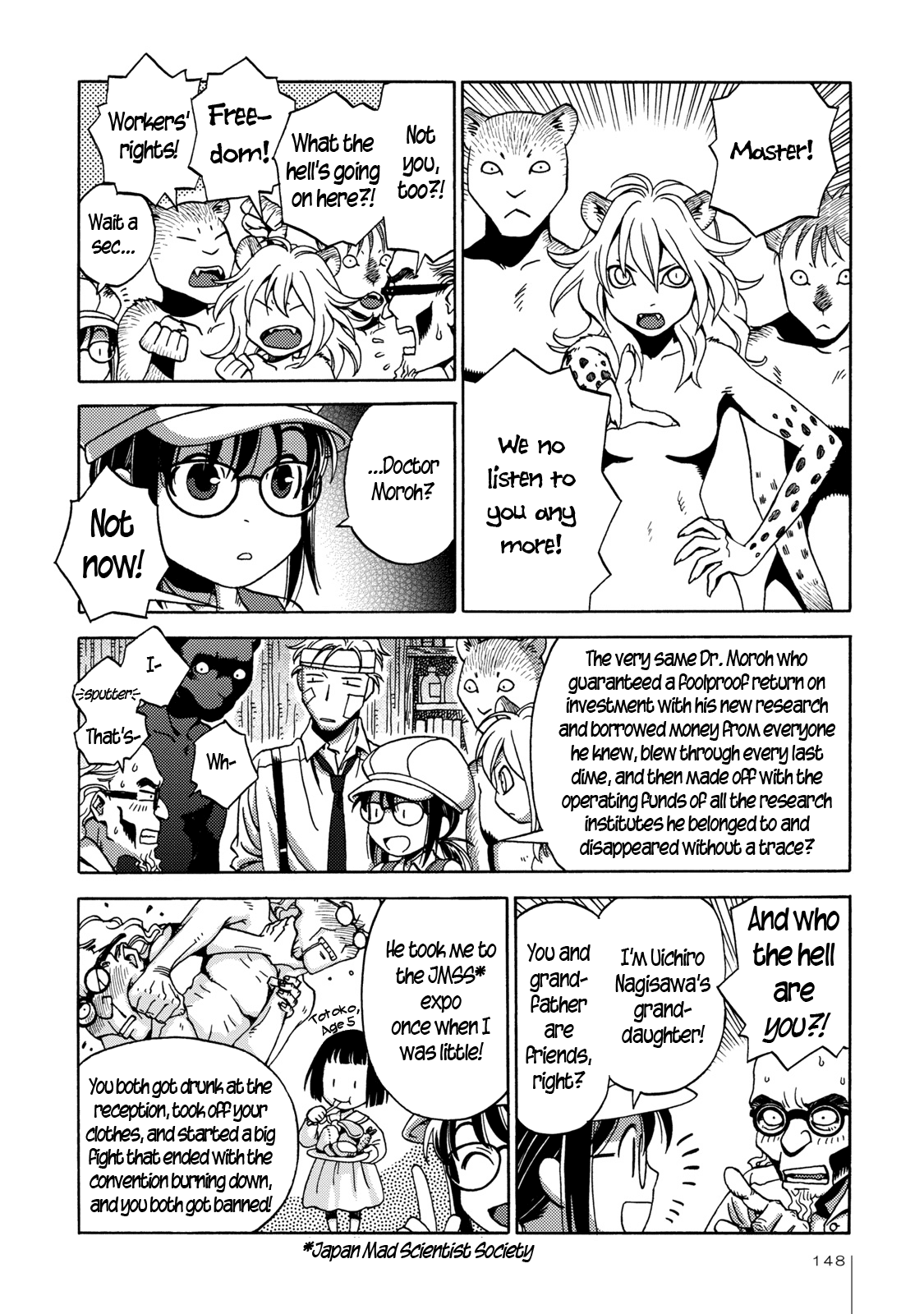 The Adventures of Totoko, Investigative Reporter Chapter 6 page 22 - Chapter 6: The Secret of Shinjuku Park, and The Jungle Beasts, Part 2