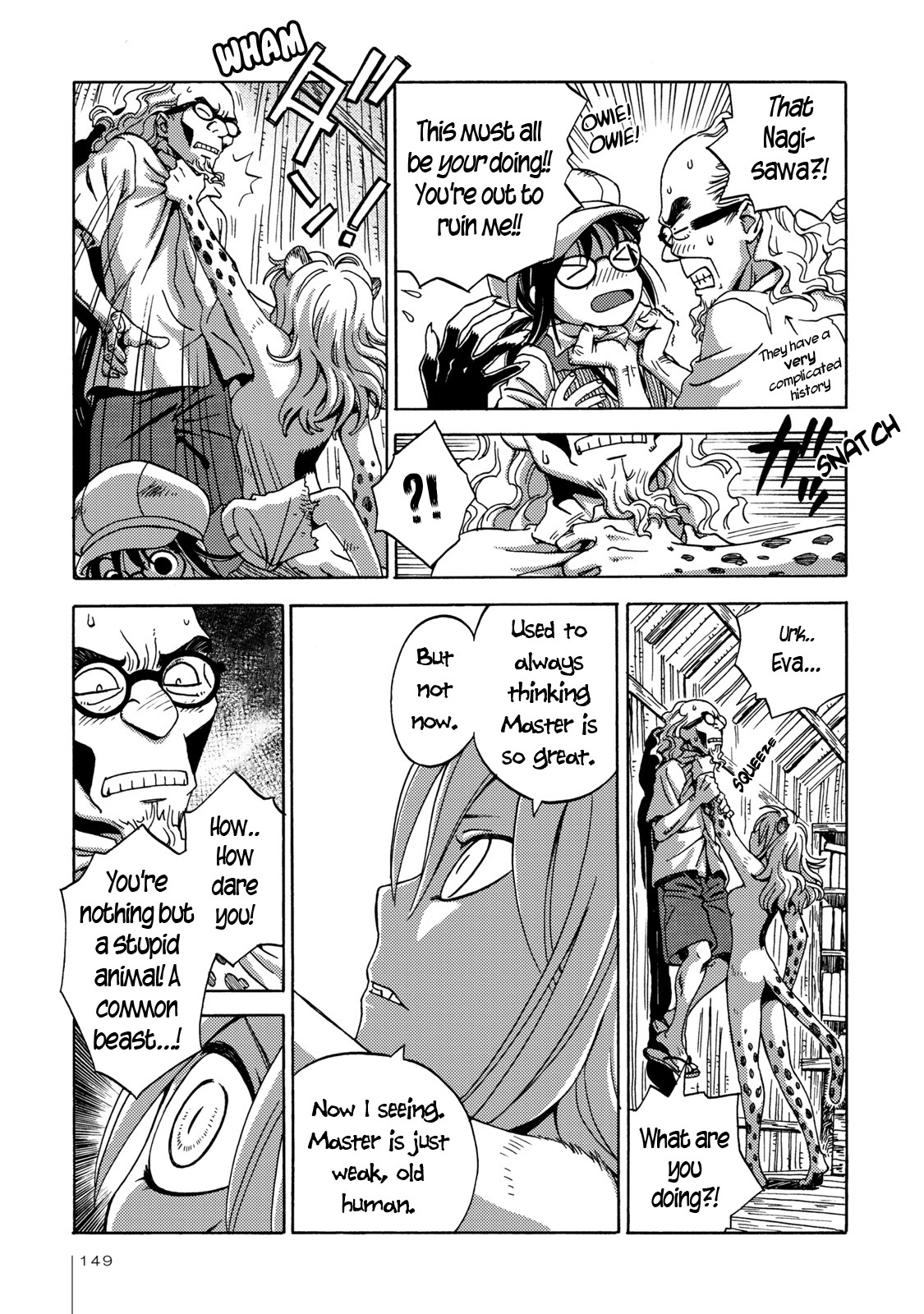 The Adventures of Totoko, Investigative Reporter Chapter 6 page 23 - Chapter 6: The Secret of Shinjuku Park, and The Jungle Beasts, Part 2