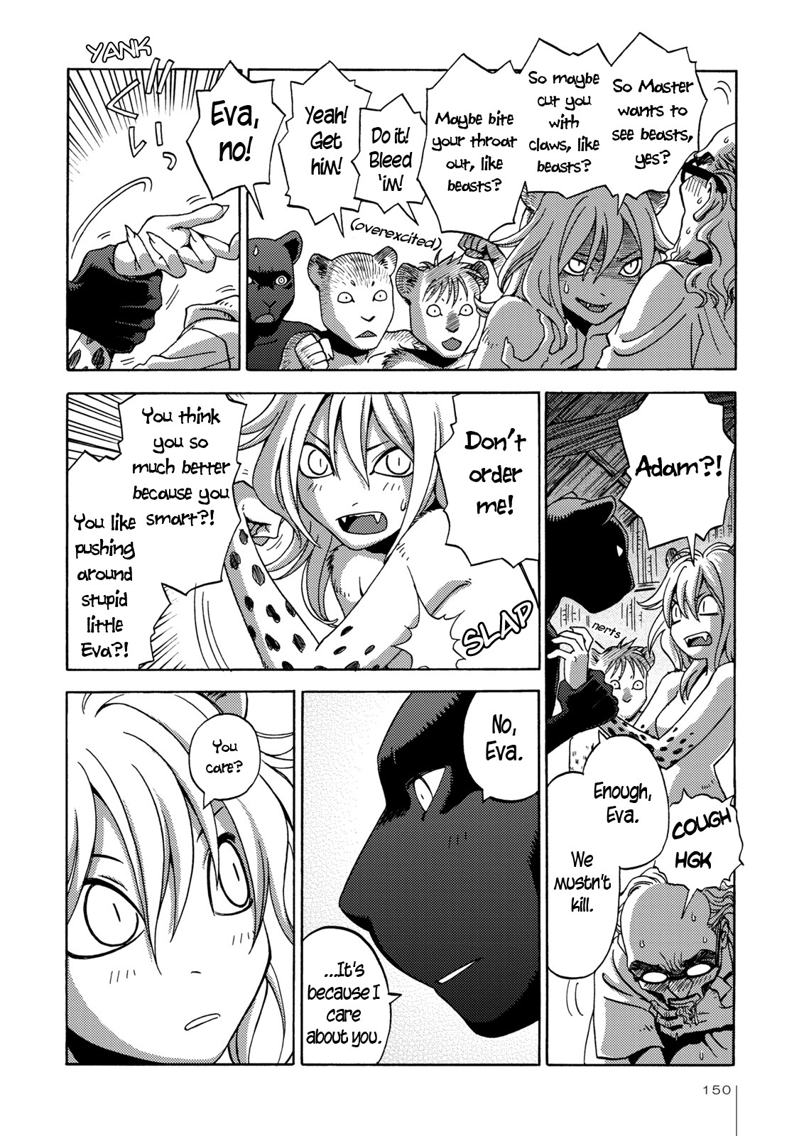 The Adventures of Totoko, Investigative Reporter Chapter 6 page 24 - Chapter 6: The Secret of Shinjuku Park, and The Jungle Beasts, Part 2