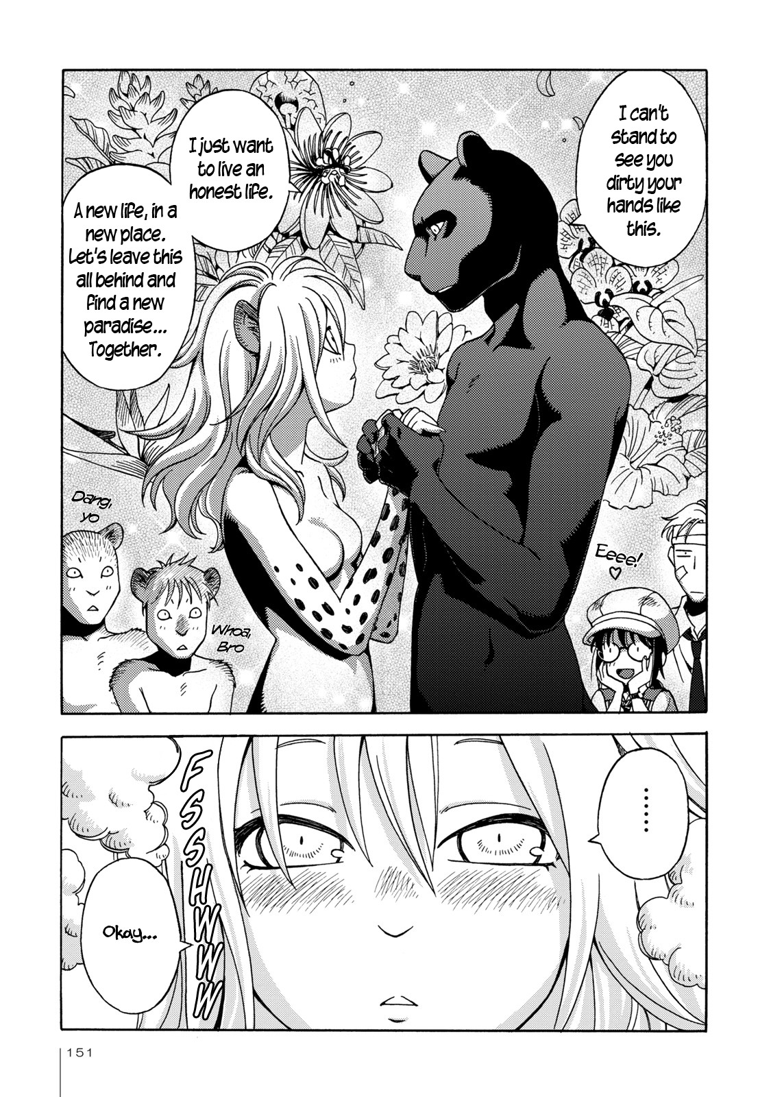 The Adventures of Totoko, Investigative Reporter Chapter 6 page 25 - Chapter 6: The Secret of Shinjuku Park, and The Jungle Beasts, Part 2