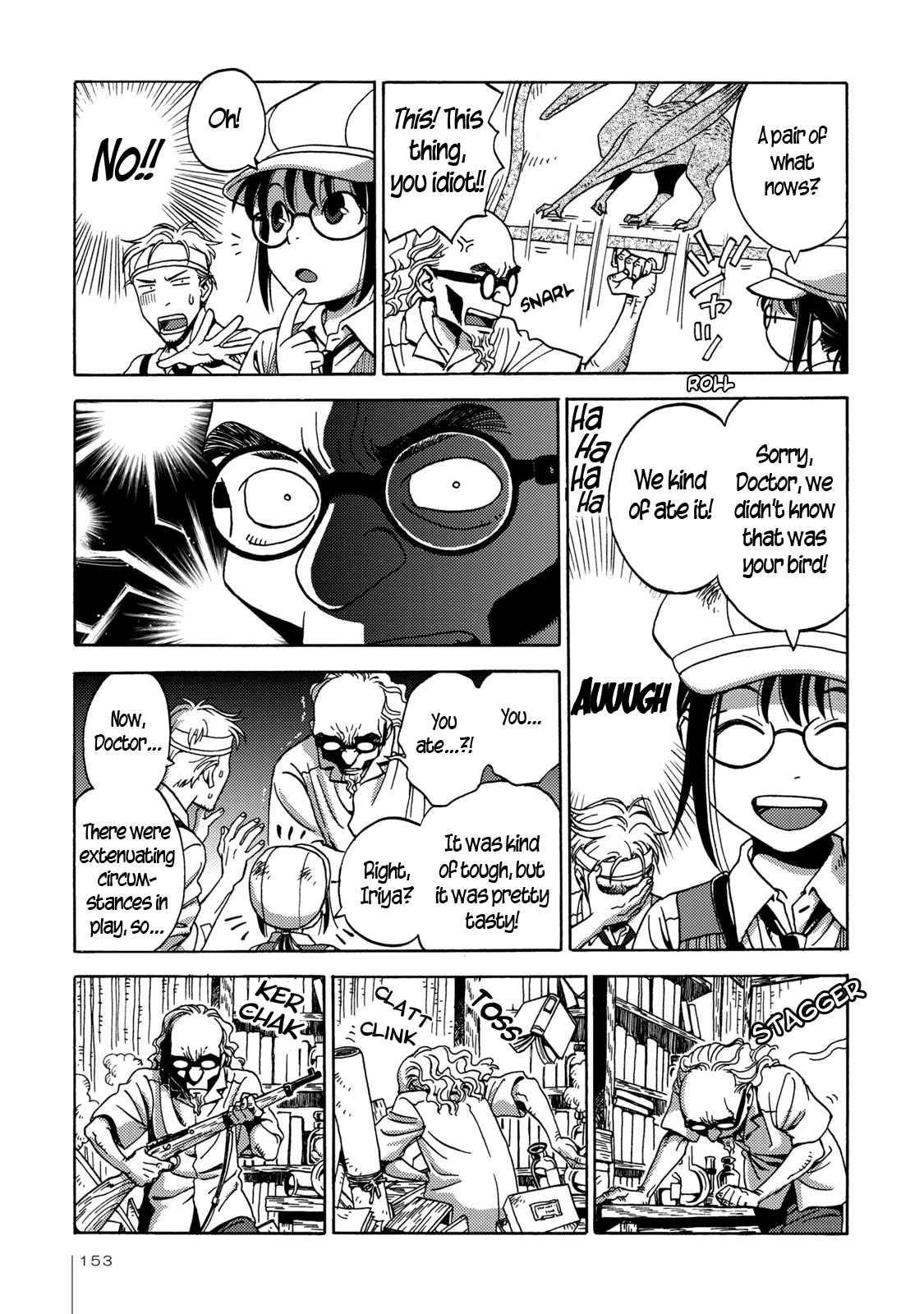 The Adventures of Totoko, Investigative Reporter Chapter 6 page 27 - Chapter 6: The Secret of Shinjuku Park, and The Jungle Beasts, Part 2