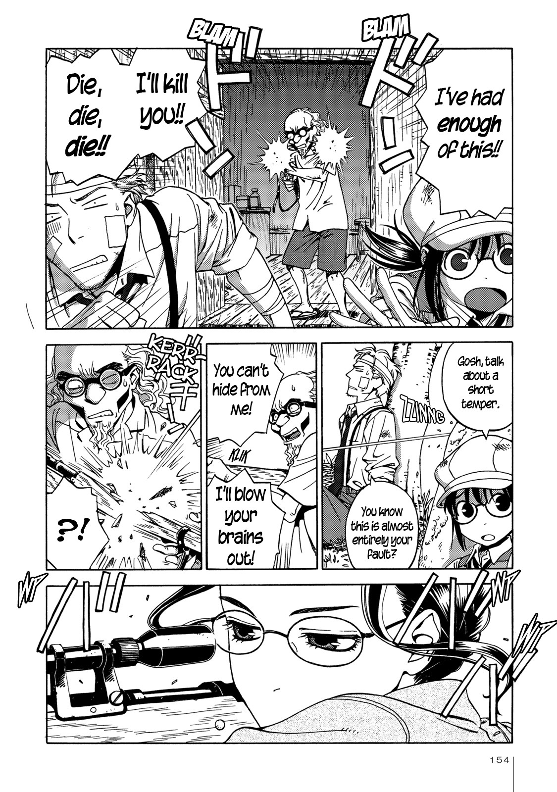 The Adventures of Totoko, Investigative Reporter Chapter 6 page 28 - Chapter 6: The Secret of Shinjuku Park, and The Jungle Beasts, Part 2