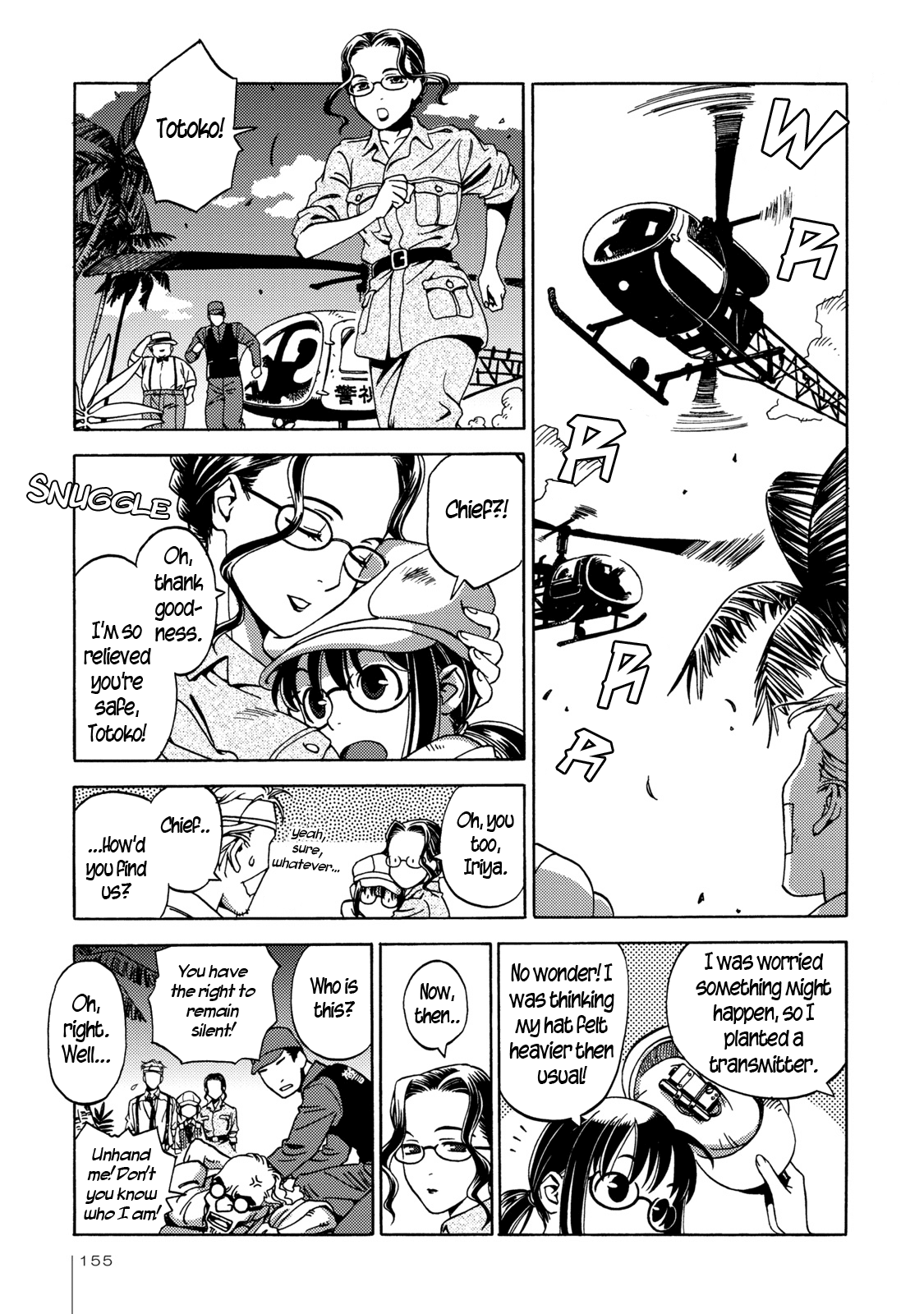 The Adventures of Totoko, Investigative Reporter Chapter 6 page 29 - Chapter 6: The Secret of Shinjuku Park, and The Jungle Beasts, Part 2