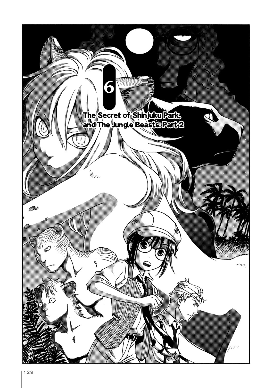 The Adventures of Totoko, Investigative Reporter Chapter 6 page 3 - Chapter 6: The Secret of Shinjuku Park, and The Jungle Beasts, Part 2