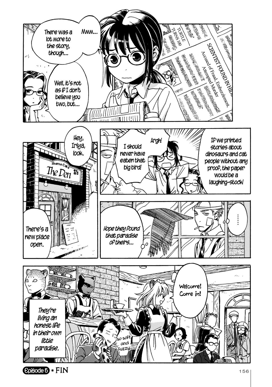The Adventures of Totoko, Investigative Reporter Chapter 6 page 30 - Chapter 6: The Secret of Shinjuku Park, and The Jungle Beasts, Part 2