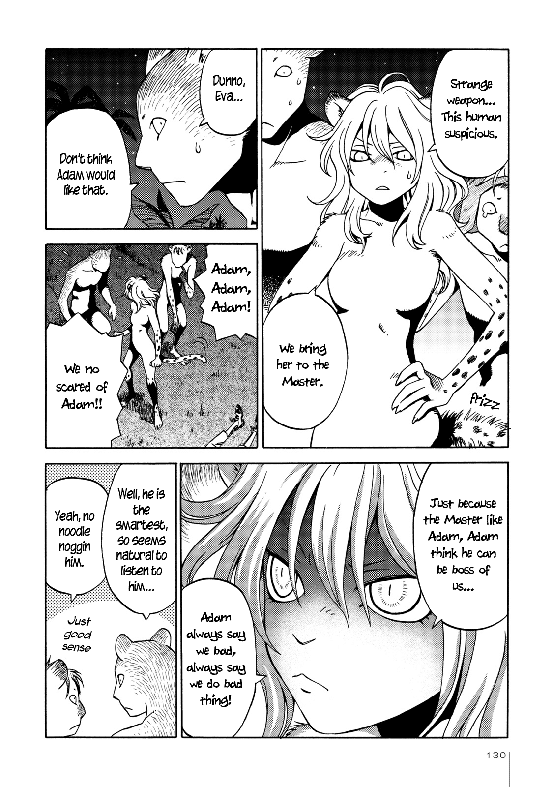 The Adventures of Totoko, Investigative Reporter Chapter 6 page 4 - Chapter 6: The Secret of Shinjuku Park, and The Jungle Beasts, Part 2