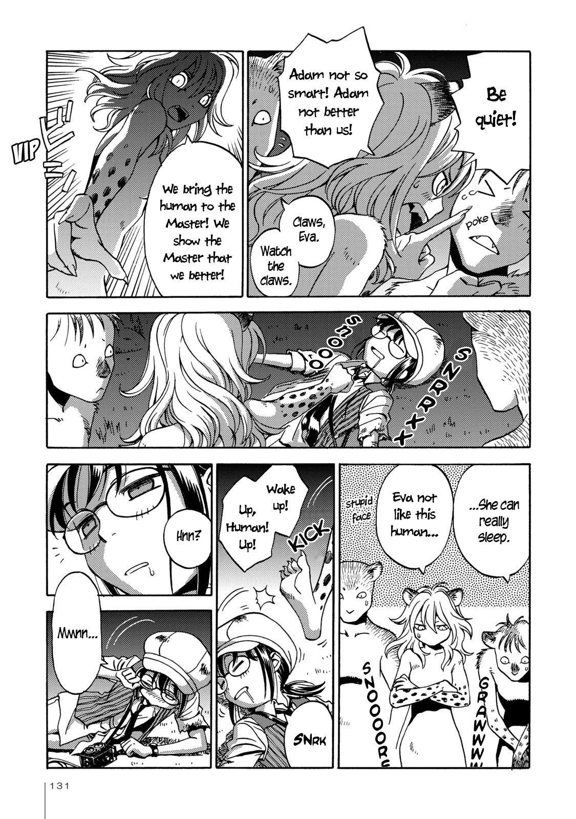 The Adventures of Totoko, Investigative Reporter Chapter 6 page 5 - Chapter 6: The Secret of Shinjuku Park, and The Jungle Beasts, Part 2