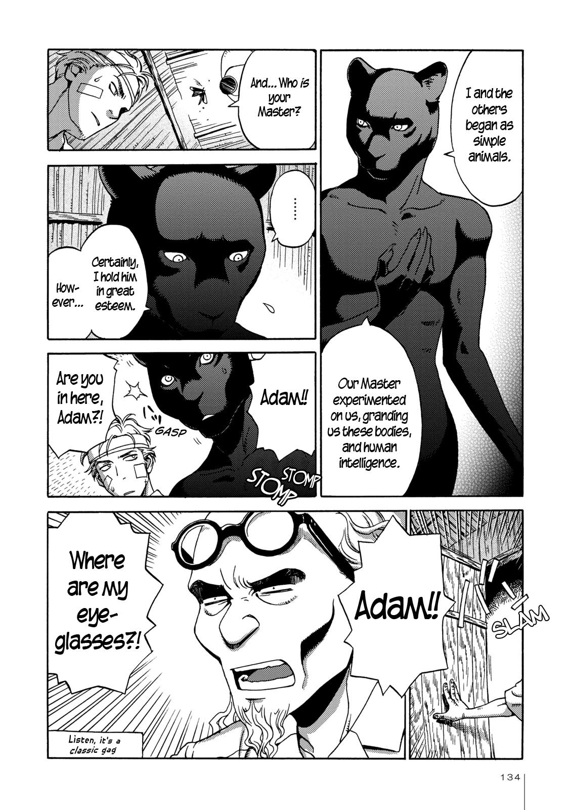 The Adventures of Totoko, Investigative Reporter Chapter 6 page 8 - Chapter 6: The Secret of Shinjuku Park, and The Jungle Beasts, Part 2