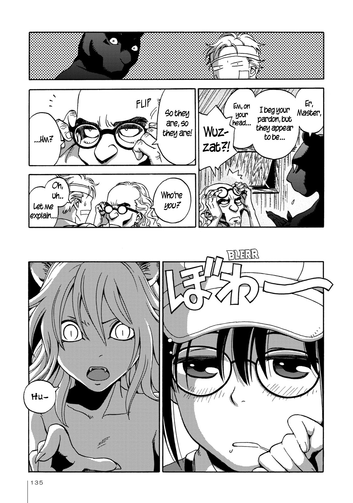 The Adventures of Totoko, Investigative Reporter Chapter 6 page 9 - Chapter 6: The Secret of Shinjuku Park, and The Jungle Beasts, Part 2