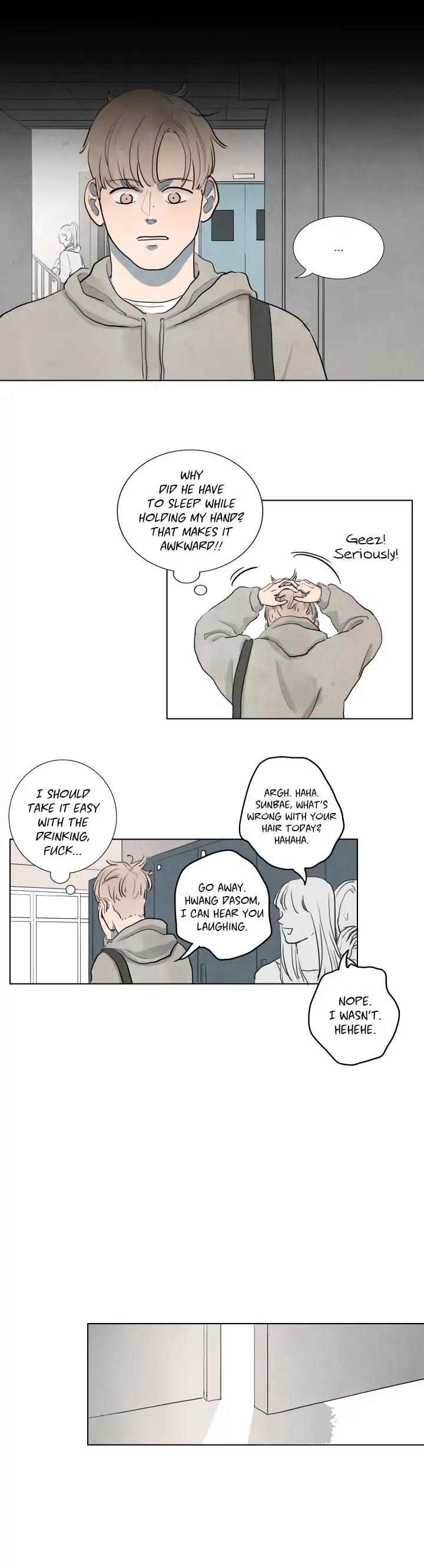 The Aesthetic of Good Looking Chapter 1 page 21 - Chapter 1