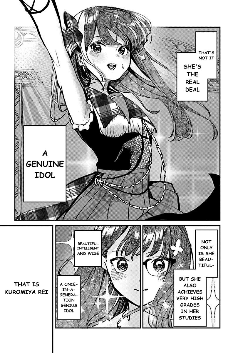 The After School Idol Has a Secret Chapter 1 page 11 - Chapter 1: Kuromiya-san's Secret