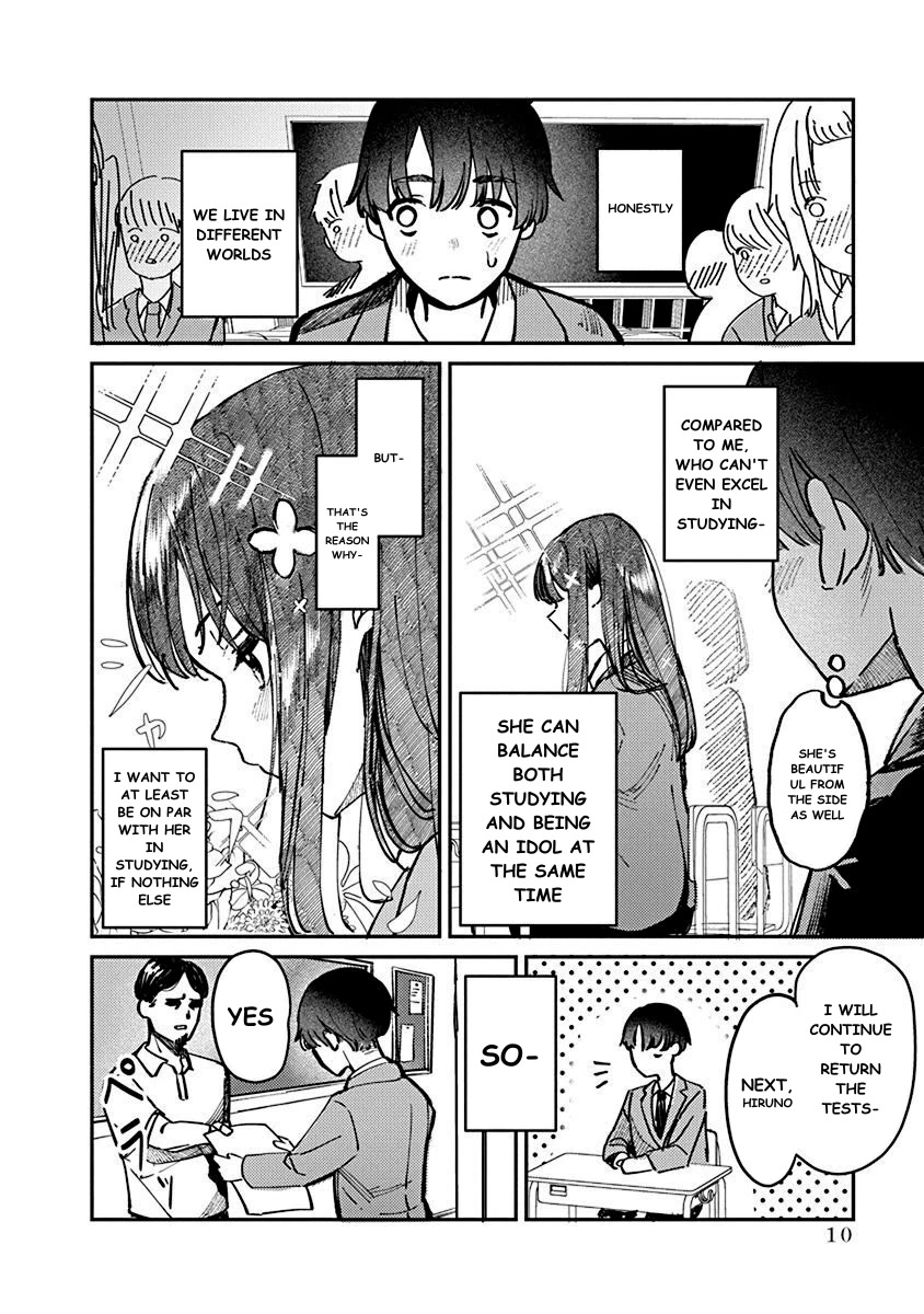 The After School Idol Has a Secret Chapter 1 page 12 - Chapter 1: Kuromiya-san's Secret