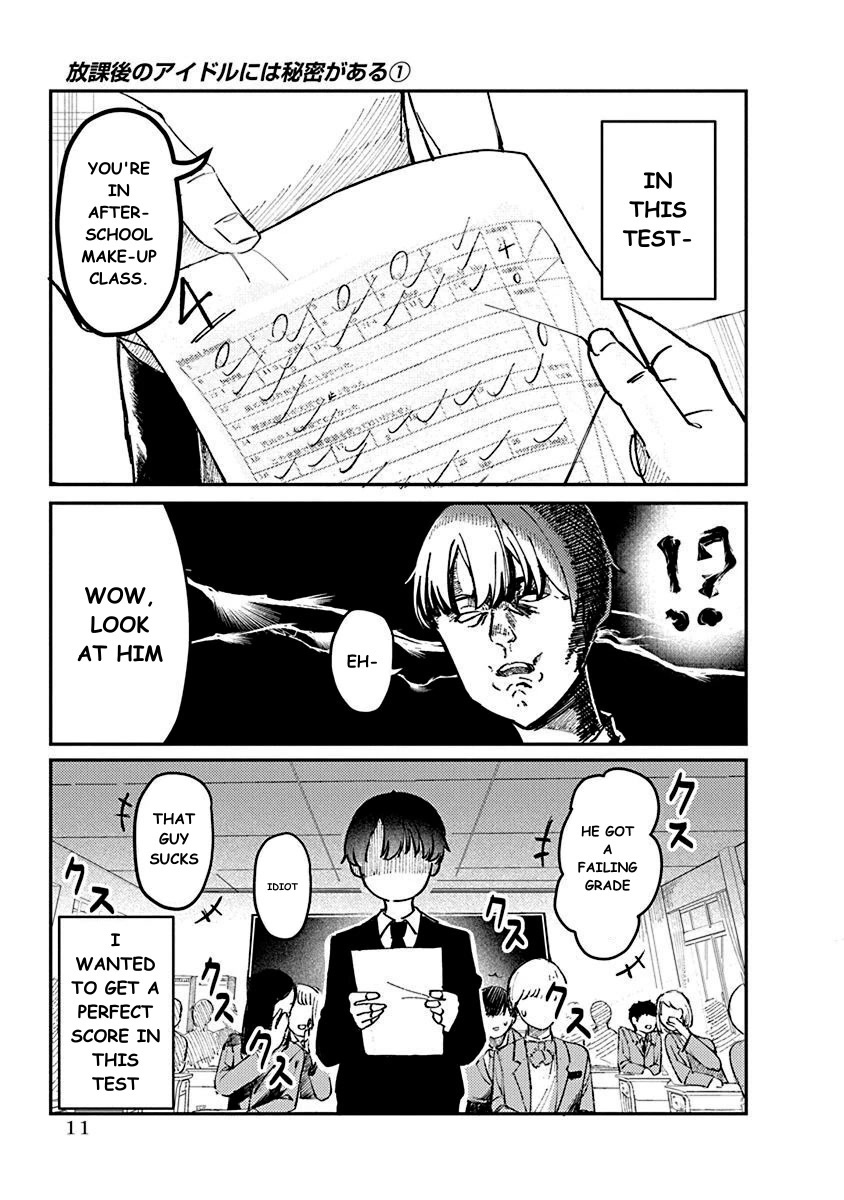 The After School Idol Has a Secret Chapter 1 page 13 - Chapter 1: Kuromiya-san's Secret
