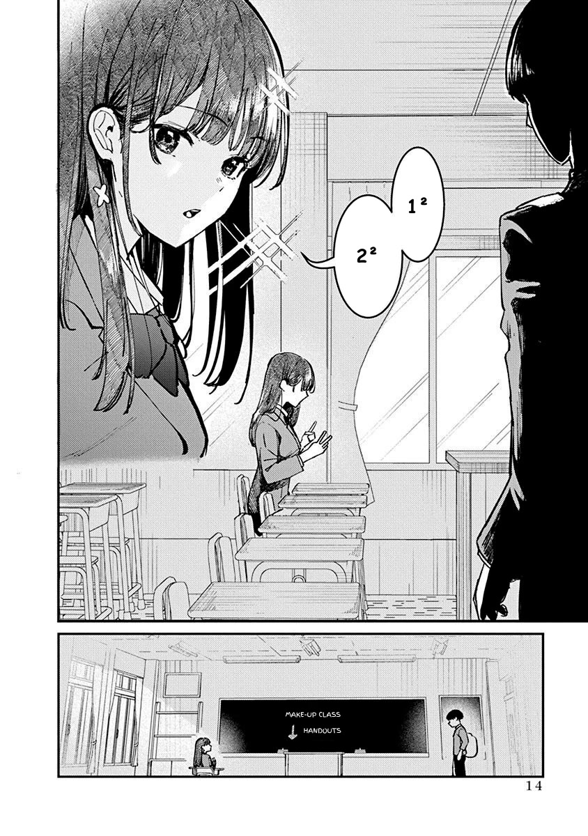 The After School Idol Has a Secret Chapter 1 page 16 - Chapter 1: Kuromiya-san's Secret