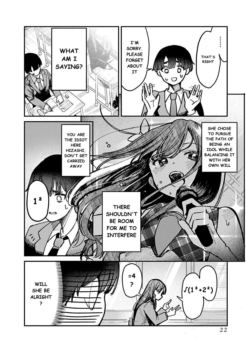 The After School Idol Has a Secret Chapter 1 page 24 - Chapter 1: Kuromiya-san's Secret