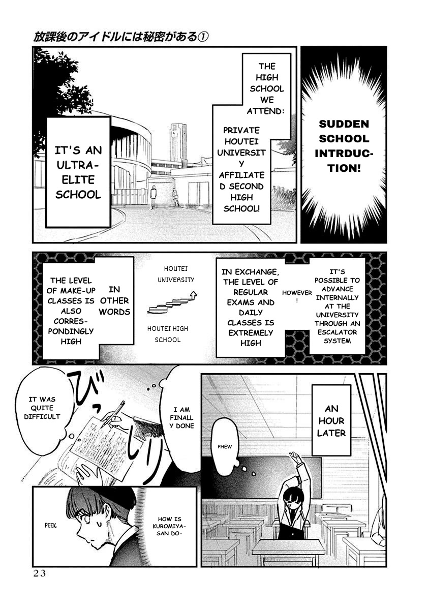 The After School Idol Has a Secret Chapter 1 page 25 - Chapter 1: Kuromiya-san's Secret