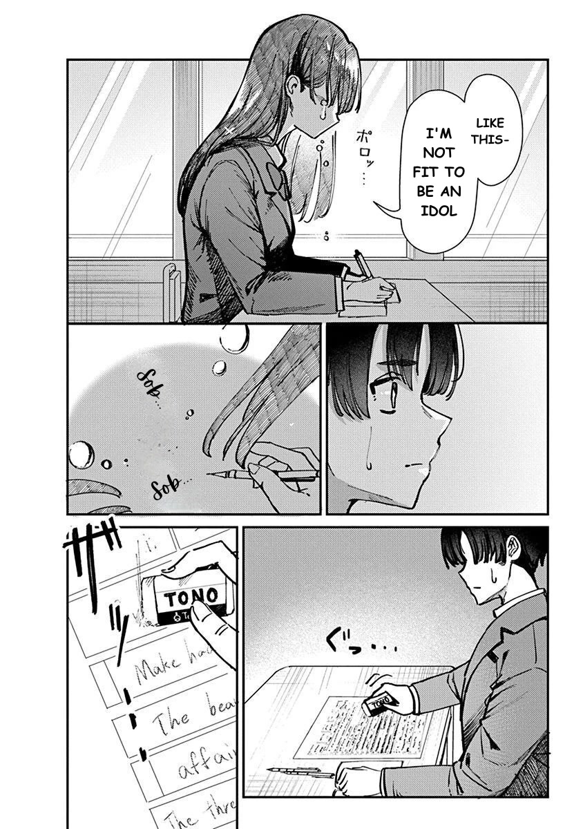The After School Idol Has a Secret Chapter 1 page 30 - Chapter 1: Kuromiya-san's Secret