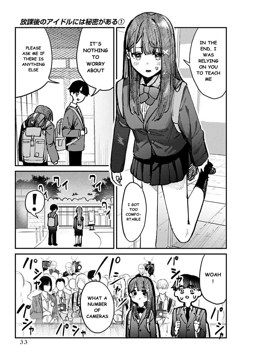 The After School Idol Has a Secret Chapter 1 page 35 - Chapter 1: Kuromiya-san's Secret