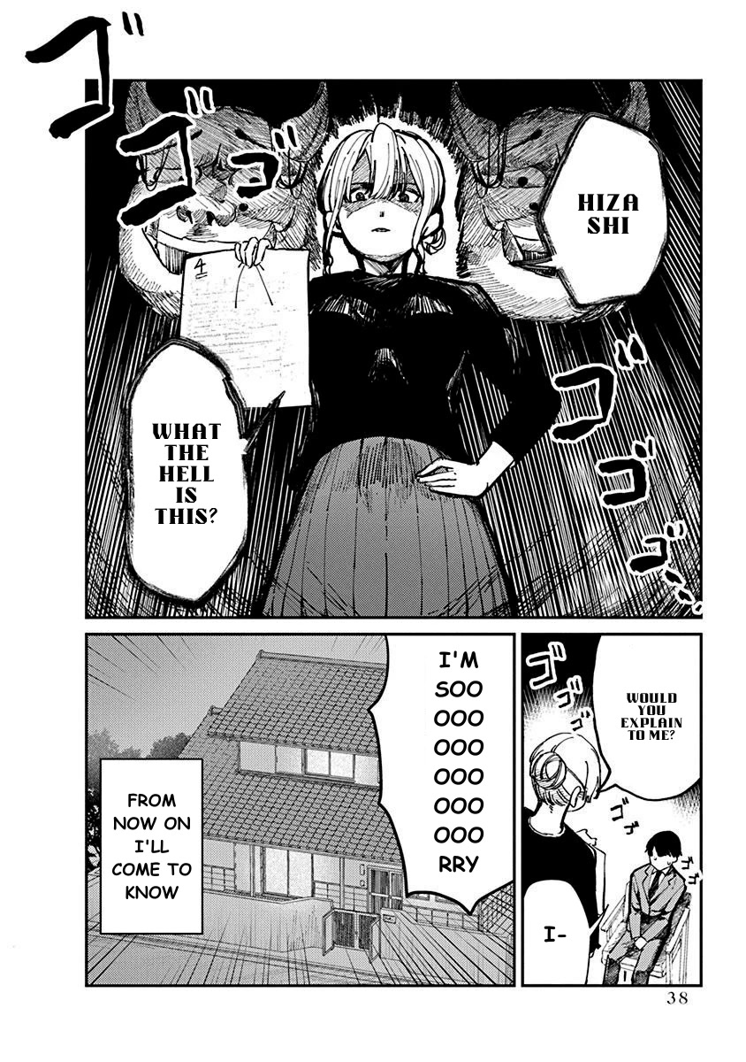 The After School Idol Has a Secret Chapter 1 page 40 - Chapter 1: Kuromiya-san's Secret