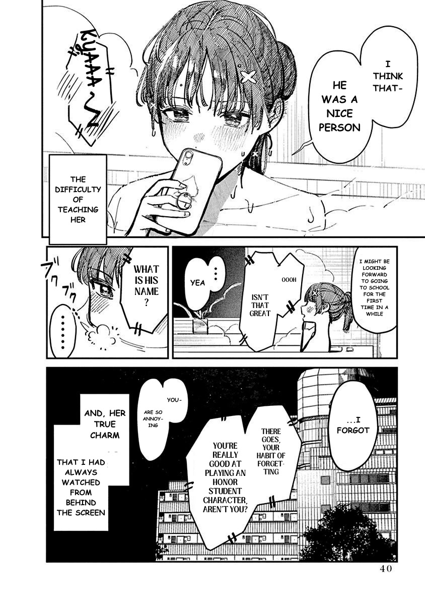 The After School Idol Has a Secret Chapter 1 page 42 - Chapter 1: Kuromiya-san's Secret