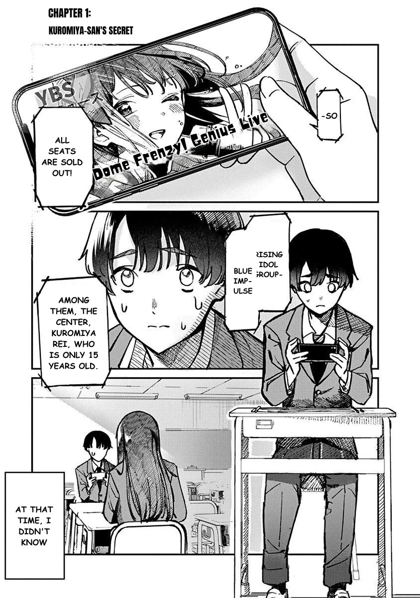 The After School Idol Has a Secret Chapter 1 page 5 - Chapter 1: Kuromiya-san's Secret