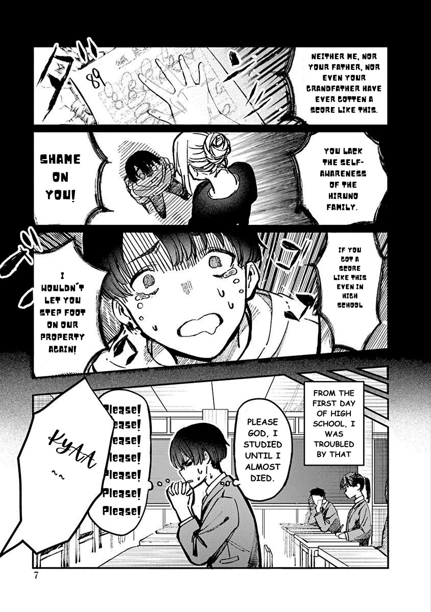 The After School Idol Has a Secret Chapter 1 page 9 - Chapter 1: Kuromiya-san's Secret