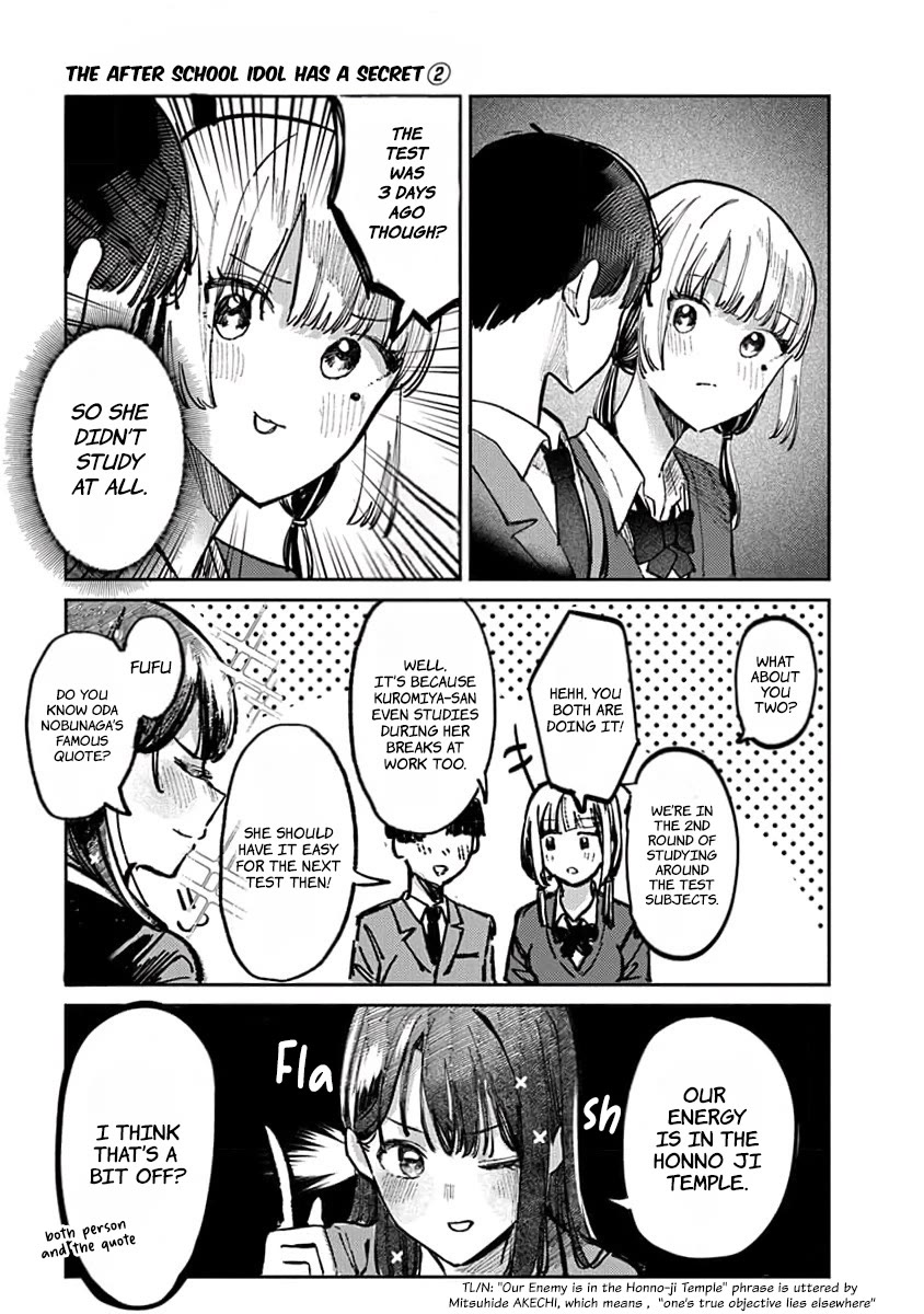 The After School Idol Has a Secret Chapter 10 page 11 - Chapter 10: Kuromiya-san and the childhood friend 2